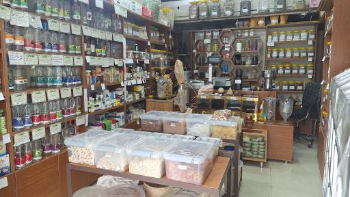 عکس عطاری دارالشفا