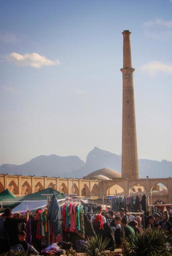 عکس میدان امام علی (سبزه میدان)