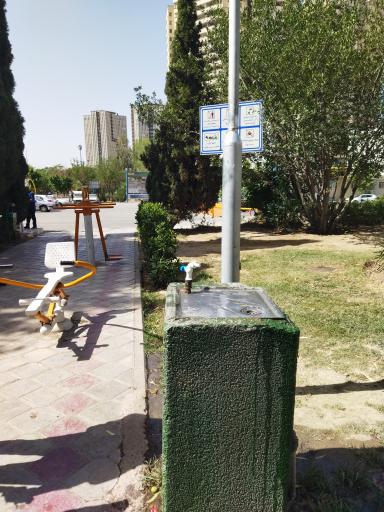 عکس آبخوری شماره1 بوستان جوانمردان