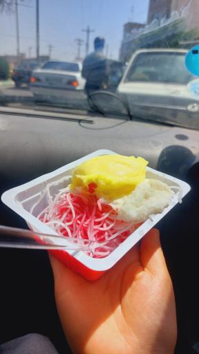 عکس بستنی معجون امین