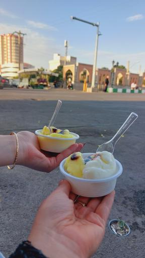 عکس بستنی معجون امین