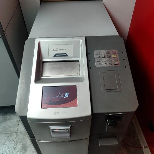 عکس شهرنت مترو کرج 2