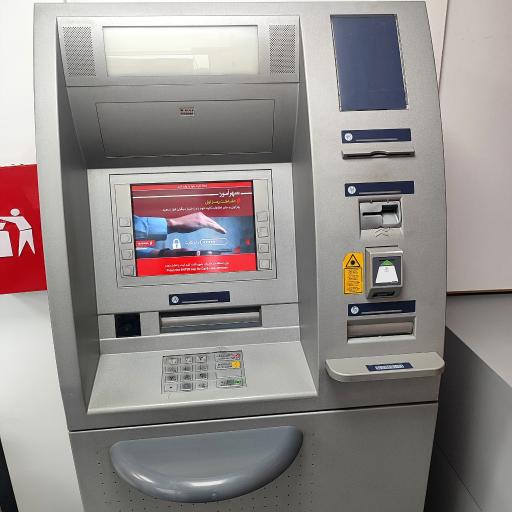 عکس شهرنت مترو کرج 2