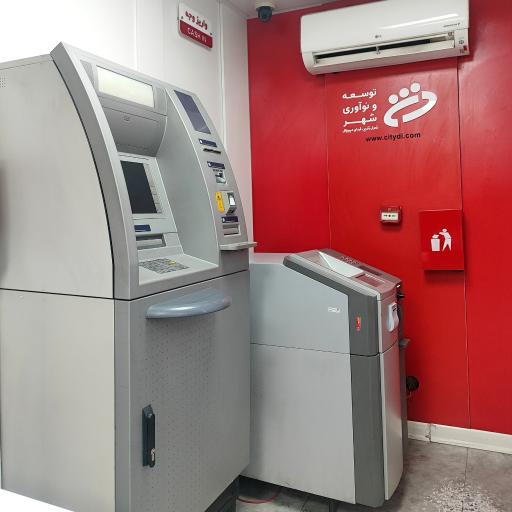 عکس شهرنت مترو کرج 2