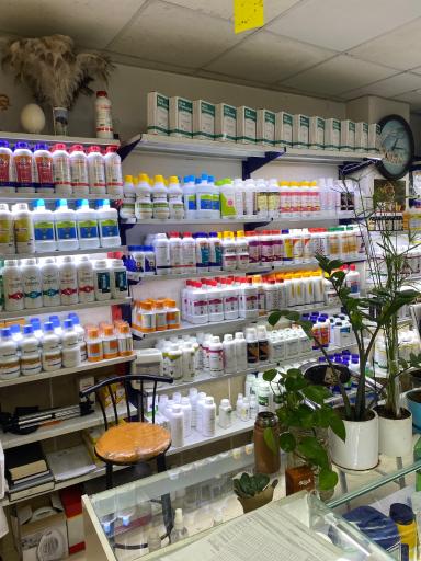 عکس داروخانه دامپزشکی دکتر ابراهیمی