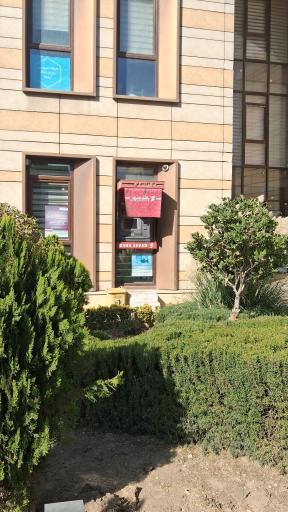 خودپرداز بانک شهر