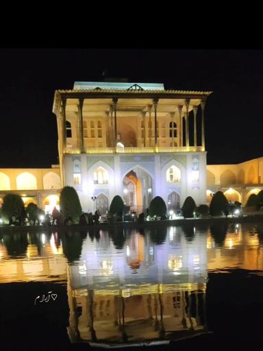 عکس میدان امام علی (سبزه میدان)