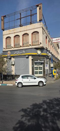 عکس بانک ملی
