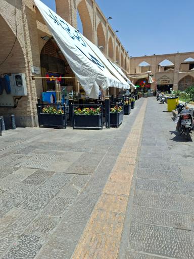 عکس میدان امام علی (سبزه میدان)