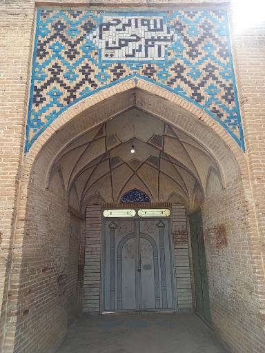 عکس مسجد شاه رکن الدین