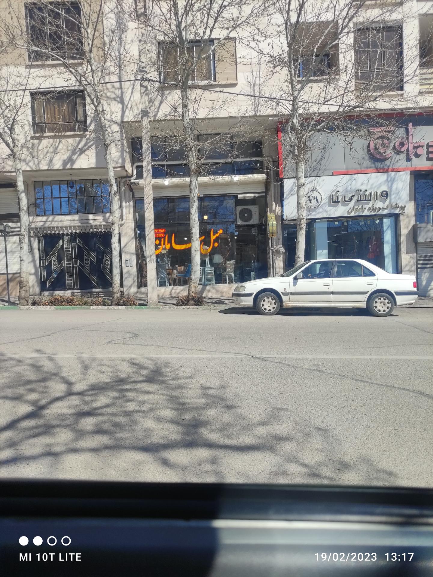 عکس مبل سامان 