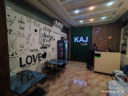 عکس کافی شاپ رستوران کاج