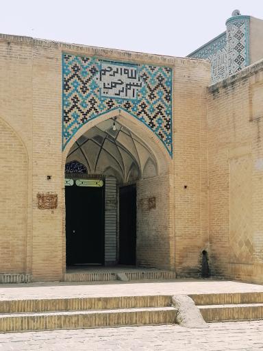 عکس مسجد شاه رکن الدین