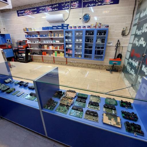 عکس خدمات برق خودرو ایسیو ایران