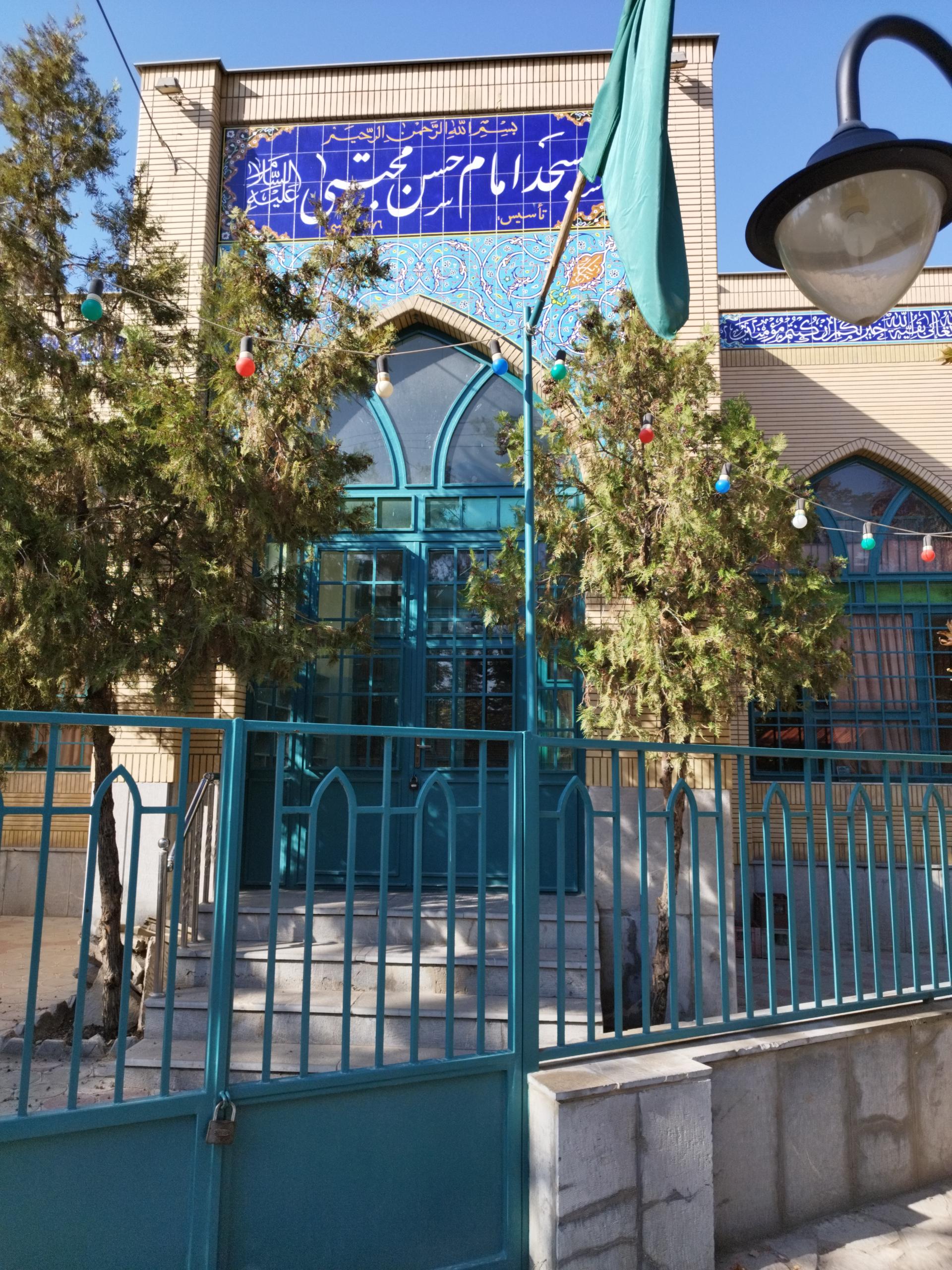 عکس مسجد امام حسن مجتبی 