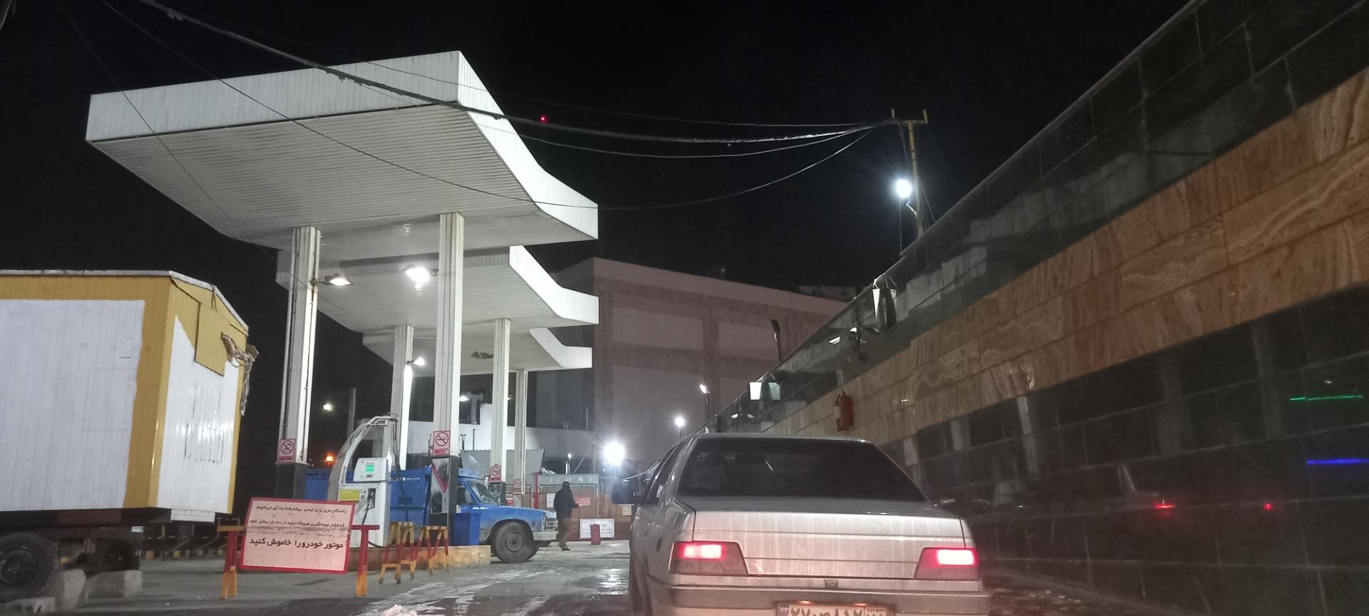 عکس جایگاه CNG پردیس