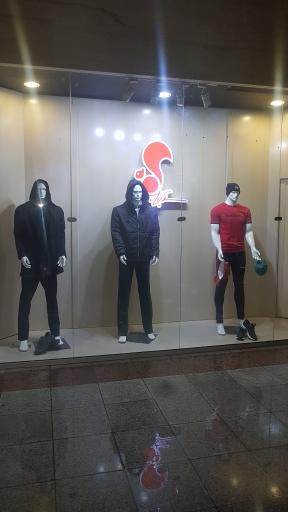 عکس فروشگاه سنجاب