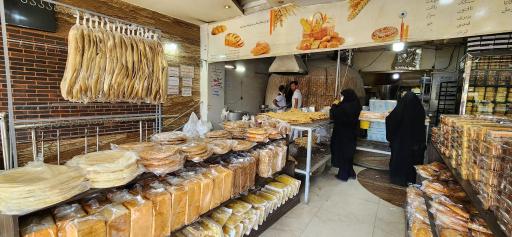 عکس خانه نان عباس آباد