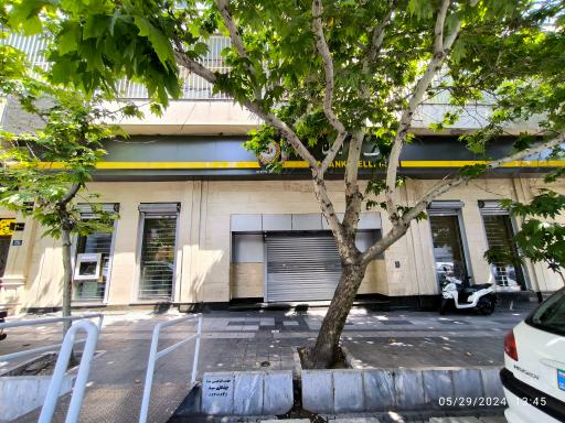 عکس بانک ملی شعبه کوثر