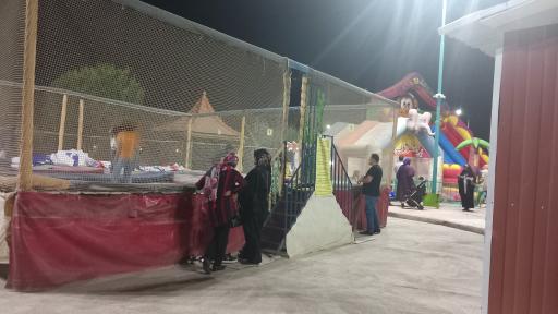 عکس پارک ارکیده