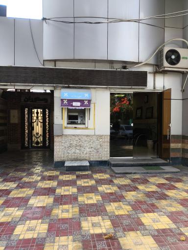 عکس خودپرداز بانک اقتصاد نوین