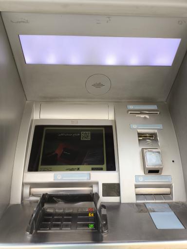 عکس خودپرداز بانک اقتصاد نوین