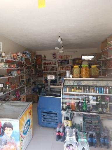 عکس سوپر مارکت میثاق 