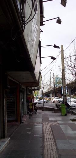 عکس بازرسی  و نظارت اصناف