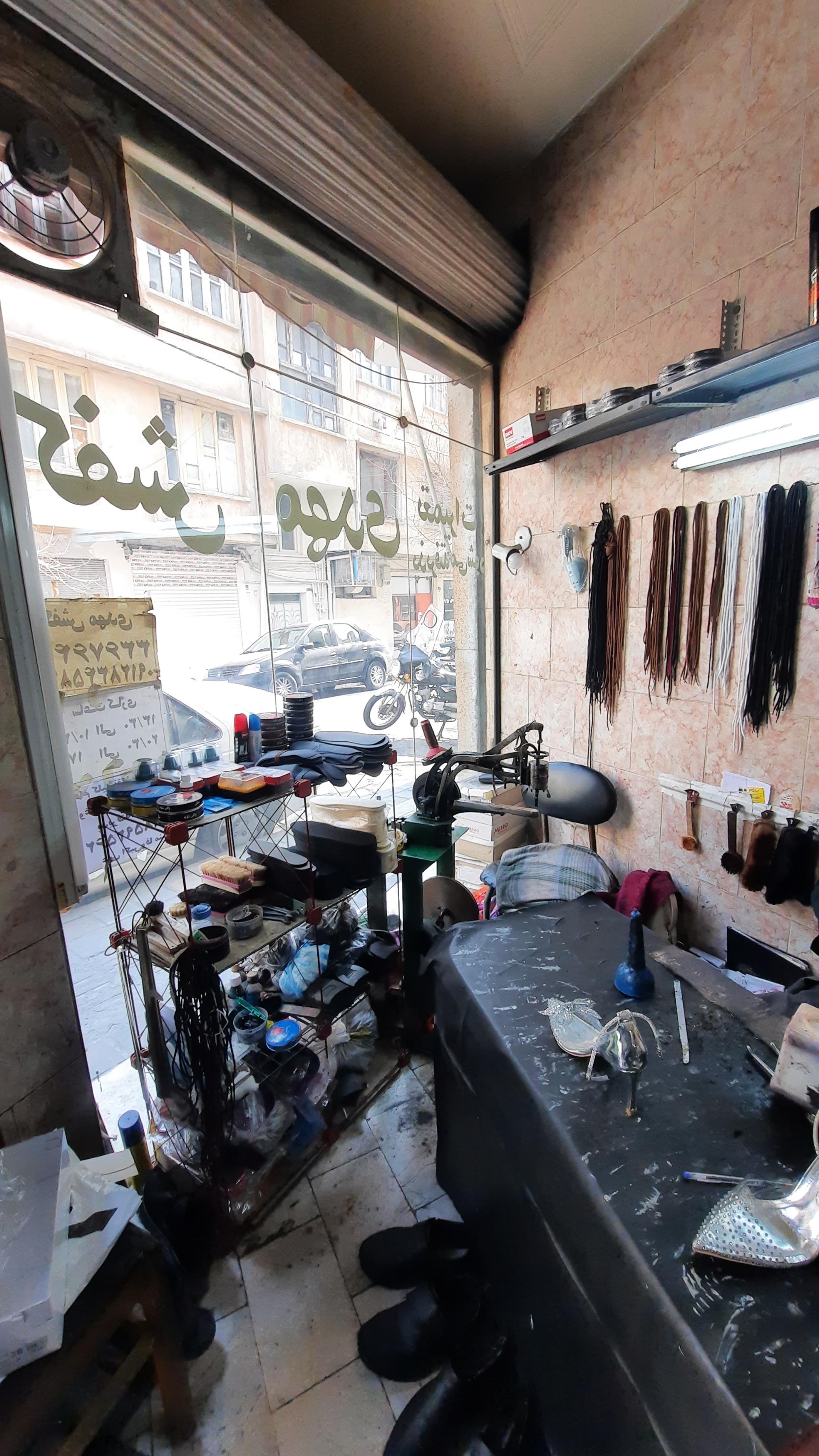 عکس کفاشی مهدی