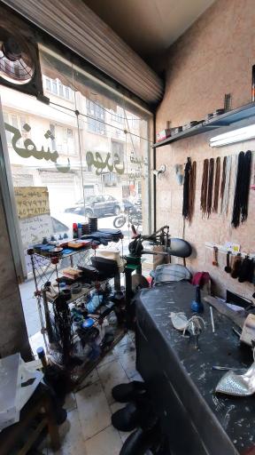 عکس کفاشی مهدی