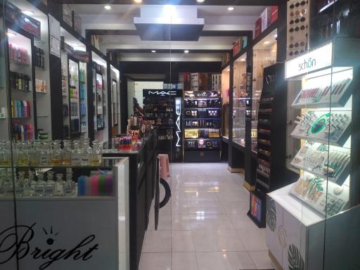 لوازم آرایشی خانه رنگ 