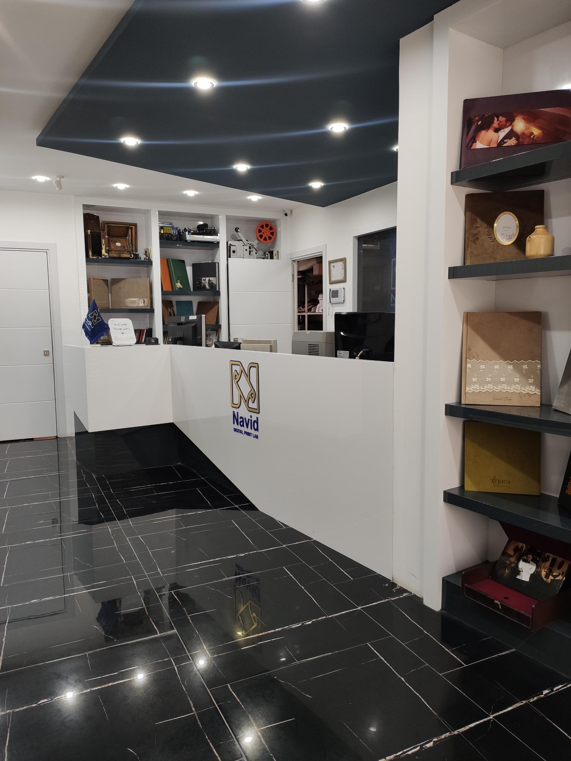 عکس لابراتوار چاپ عکس نوید