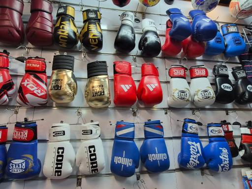 لوازم ورزشی نوری اسپرت