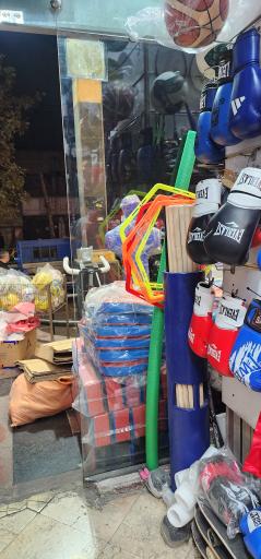 لوازم ورزشی نوری اسپرت