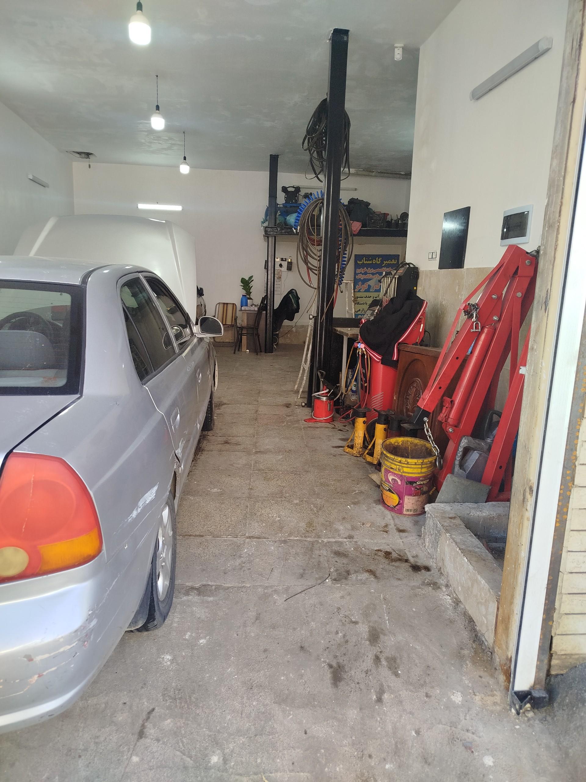 عکس تعمیرگاه شتاب