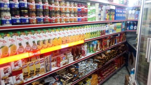 عکس فروشگاه افق