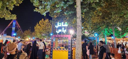 عکس شاتل باس