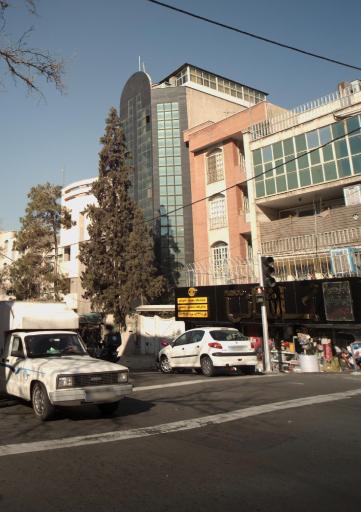 عکس پلاسکو کاشانی