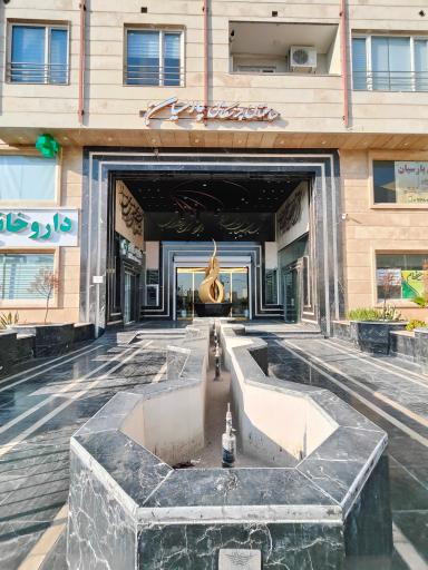 عکس ساختمان پزشکان پارسیان