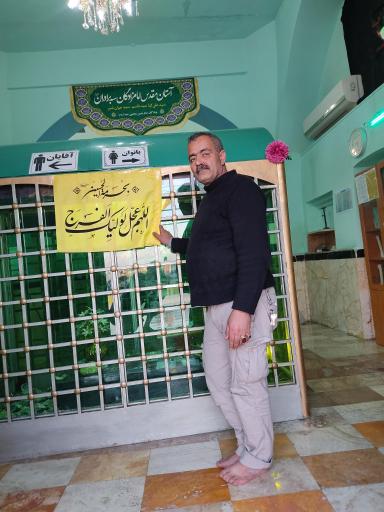 عکس امامزاده سه برادران