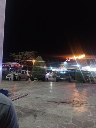 عکس خدمات رفاهی جاده‌ای الغدیر