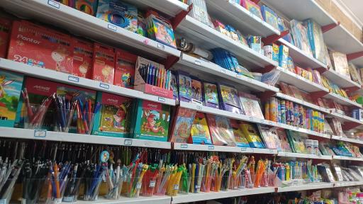 عکس کتابفروشی اندیشه 