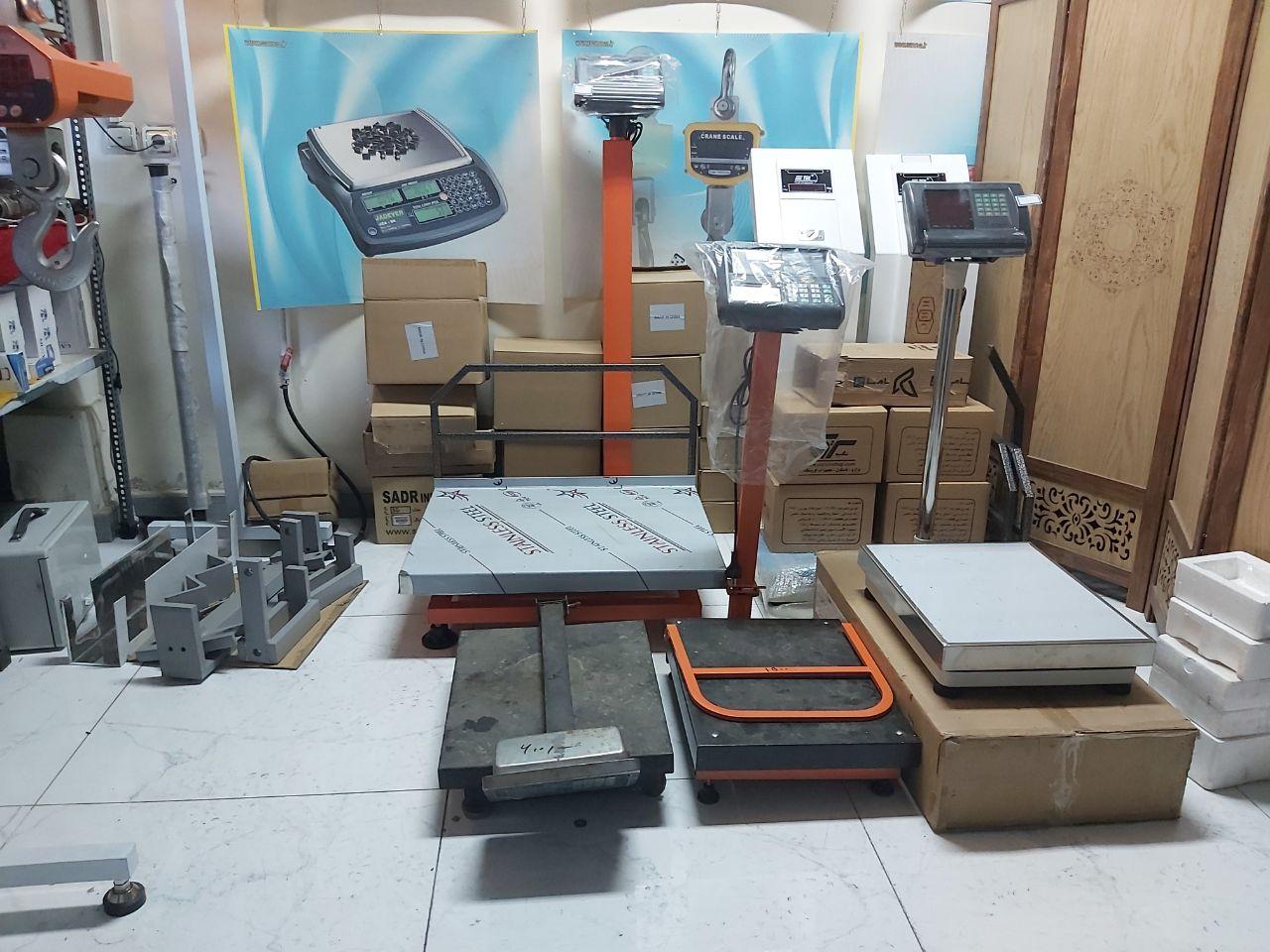 عکس فروشگاه ترازو و باسکول کنترل توزین سانوا 