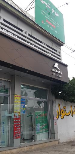 عکس نمایندگی ۸۲0 کرمان موتور 