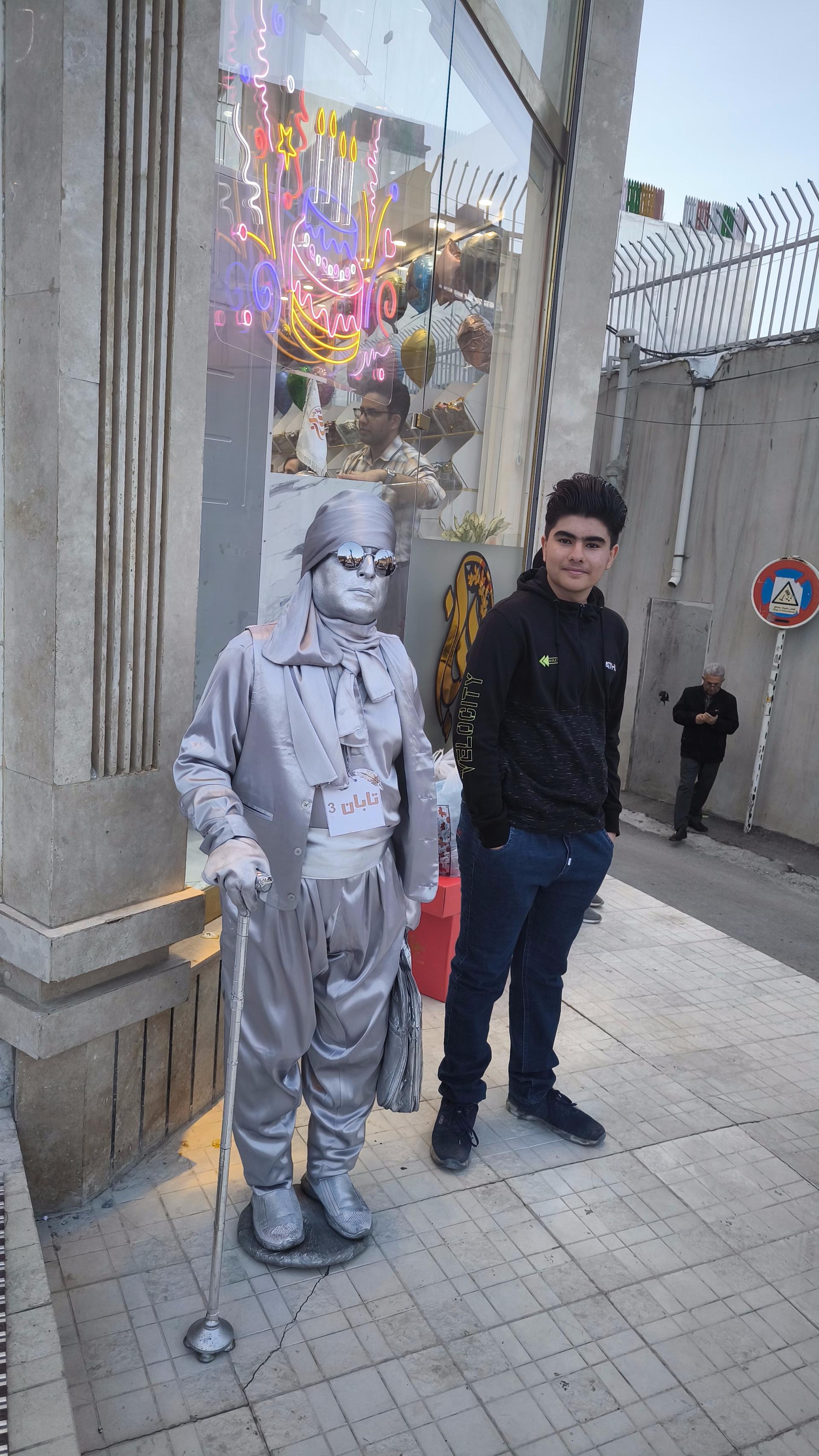 عکس شیرینی تابان شعبه فردوسی