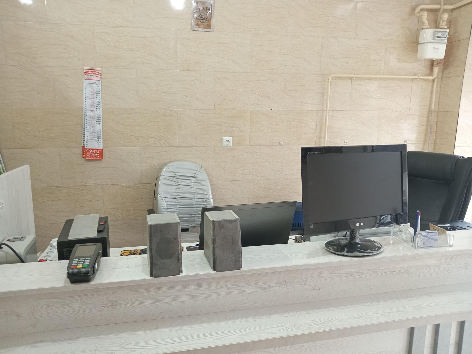 عکس کافی نت افرا