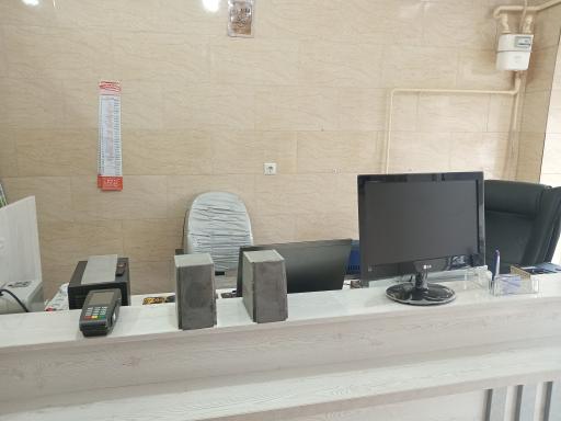 عکس کافی نت افرا