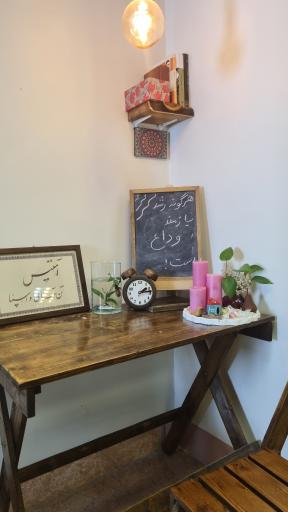 عکس مرکز ماساژ و اسپا آمیتیس