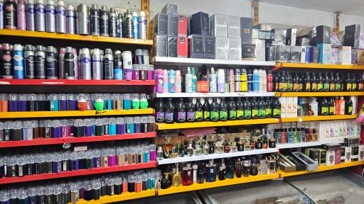 عکس فروشگاه فاطیما