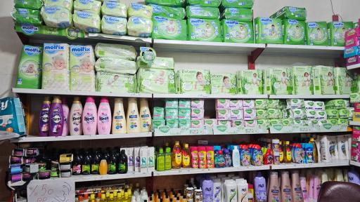 فروشگاه فاطیما